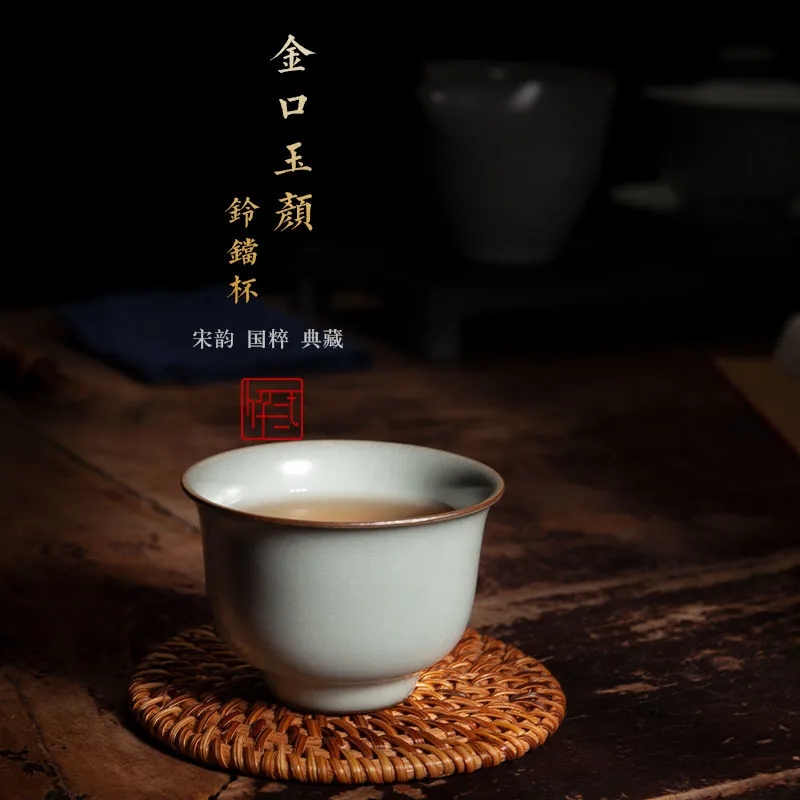 西宁龙泉青瓷官窑高档功夫茶具茶杯