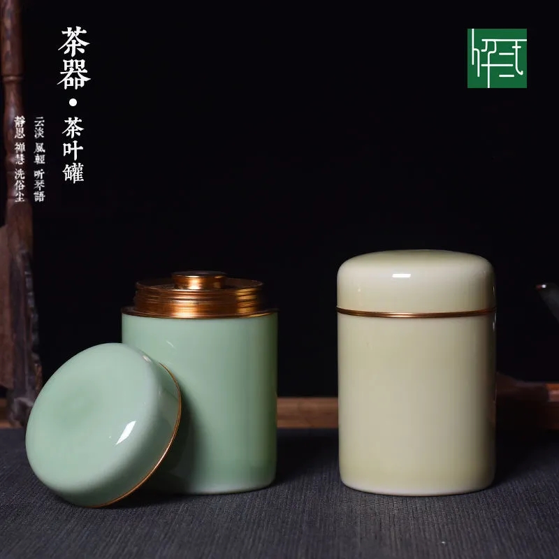 西宁旅行便携茶叶罐陶瓷密封罐大号家用存储罐